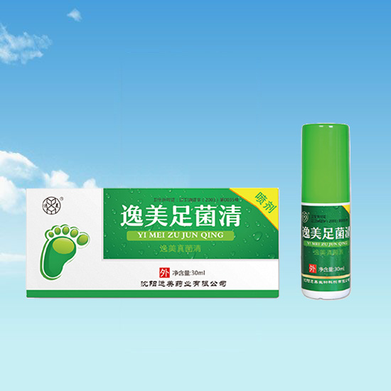 连云港消字号贴牌加工