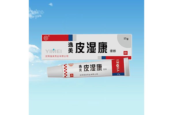 阜新办理消字号委托加工哪家好