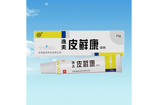 阜新办理消字号产品加工厂家