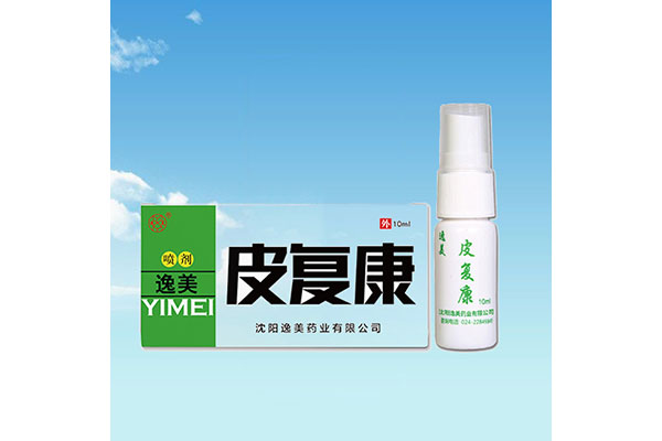 延边专业消字号加工价格