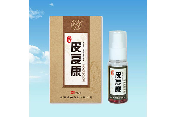 牡丹江专业消字号贴牌加工价格